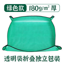 ͥ@ˇ؉|Q|@ˇƷQNֲ|ӏS