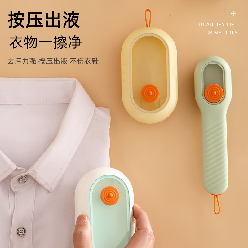 Automatic universal shoe brush for home use