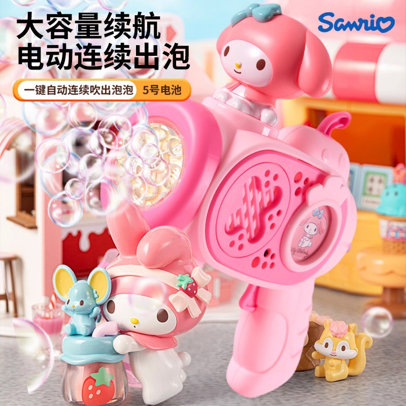 Máquina de burbujas Sanrio nueva máquina de burbujas eléctrica de mano genuina muñeca de red de burbujas pistola de burbujas juguetes al aire libre