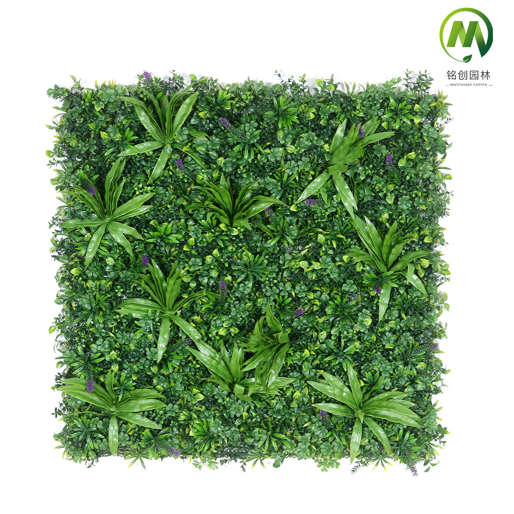 Pared de planta de simulación Pared de planta verde Pared de fondo de cabeza de puerta de césped decorativo Pared de planta de simulación anti-UV