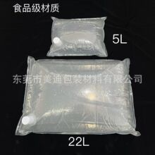 �F؛10L20L25L͸�����h���д�ʳƷ��BIB���ʹ��������u��Һ���b��