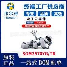 SGM2578YG/TR ʥ΢ ֻWLCSP-4 ʵӿ ɵ·IC