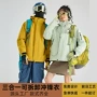 印字秋冬运动三合一登山服