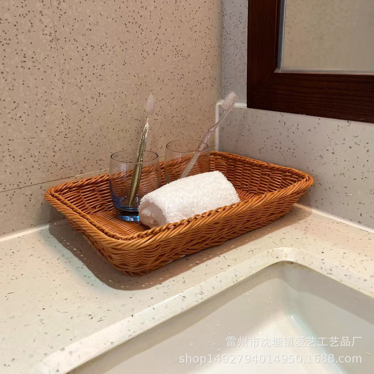 Organizador de caja de almacenamiento de escritorio del hogar cesta de almacenamiento Baño Cocina baño caja de plástico cesta de artículos diversos image 5