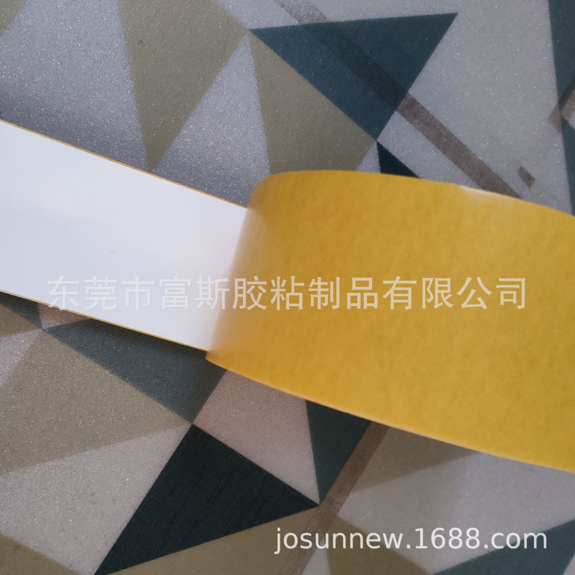 白色PVC双面胶 4970替代品 黄胶 深圳双面胶 粘性强 防生活用水