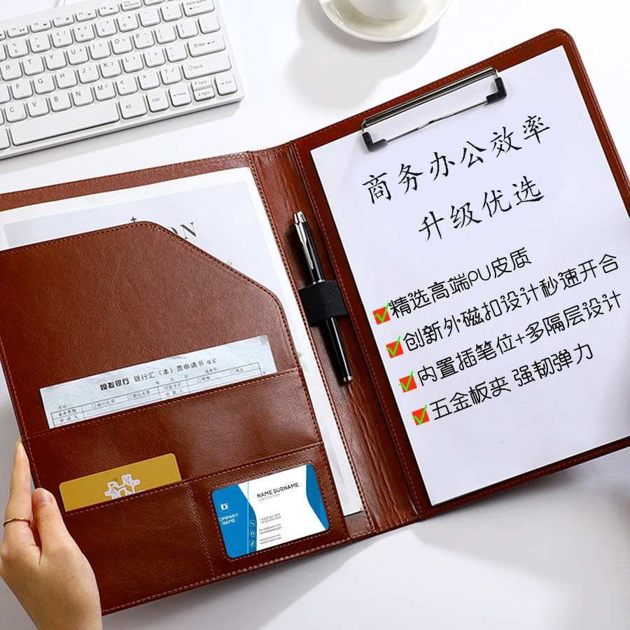 마그네틱 버클 비즈니스 관리자 클립 정보 컨퍼런스 클립이있는 재고 버클 다기능 폴더 PU 가죽 A4 노트