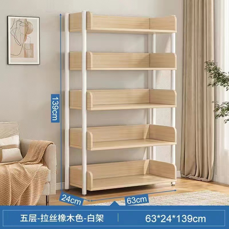 Estante de libros simple de hierro forjado doméstico de almacenamiento de suelo estante de exhibición estante de almacenamiento estante de estante de almacenamiento estante de biblioteca para estudiantes