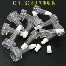 �S�ҬF؛13��͸�������^��ƿ���ɷ۵��^20������ƿ���ȵι�