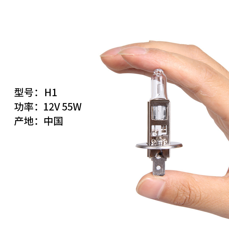 Philips bombilla del coche H7 H4 H1 DE ALTO haz bajo haz antiniebla faro halógeno faro lámpara de descuento