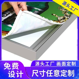 广告牌;展示架;其他广告器材