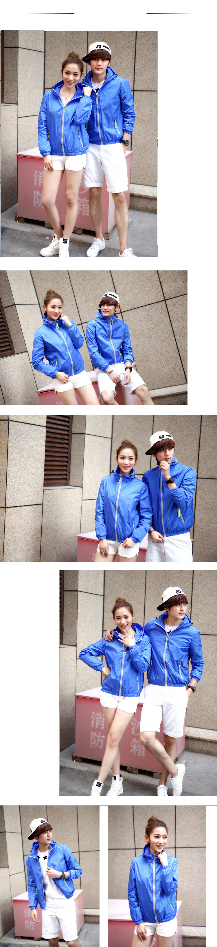 Men's Jacket Spring Autumn Outdoor Coat For Couples And Men_voghion.com