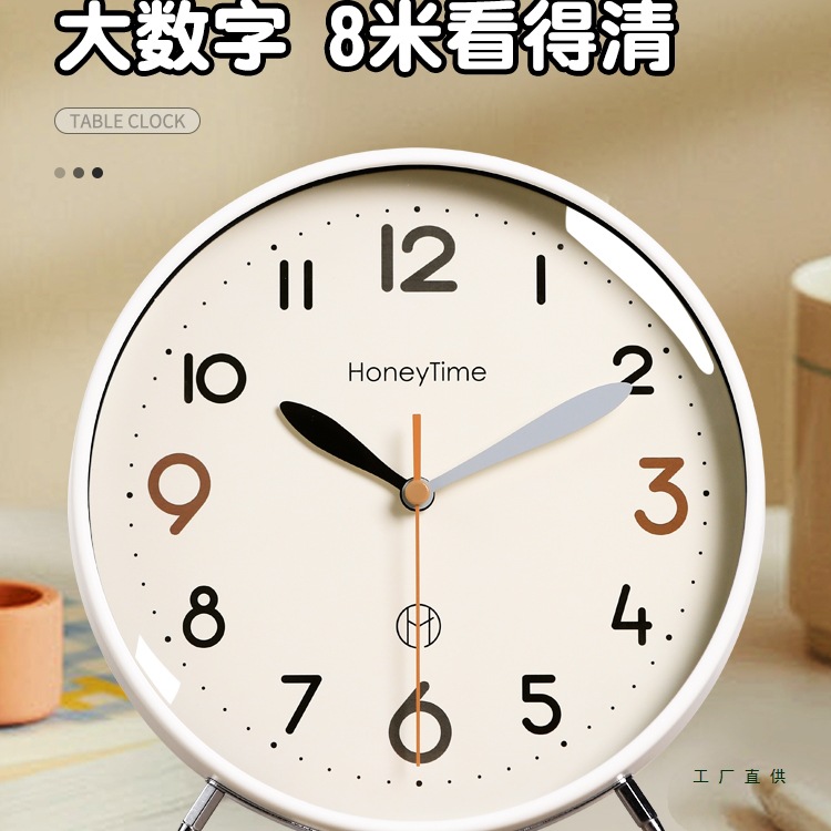 高级感座钟桌面时钟摆台式客厅大尺寸台钟2025新款摆件钟表摆放式