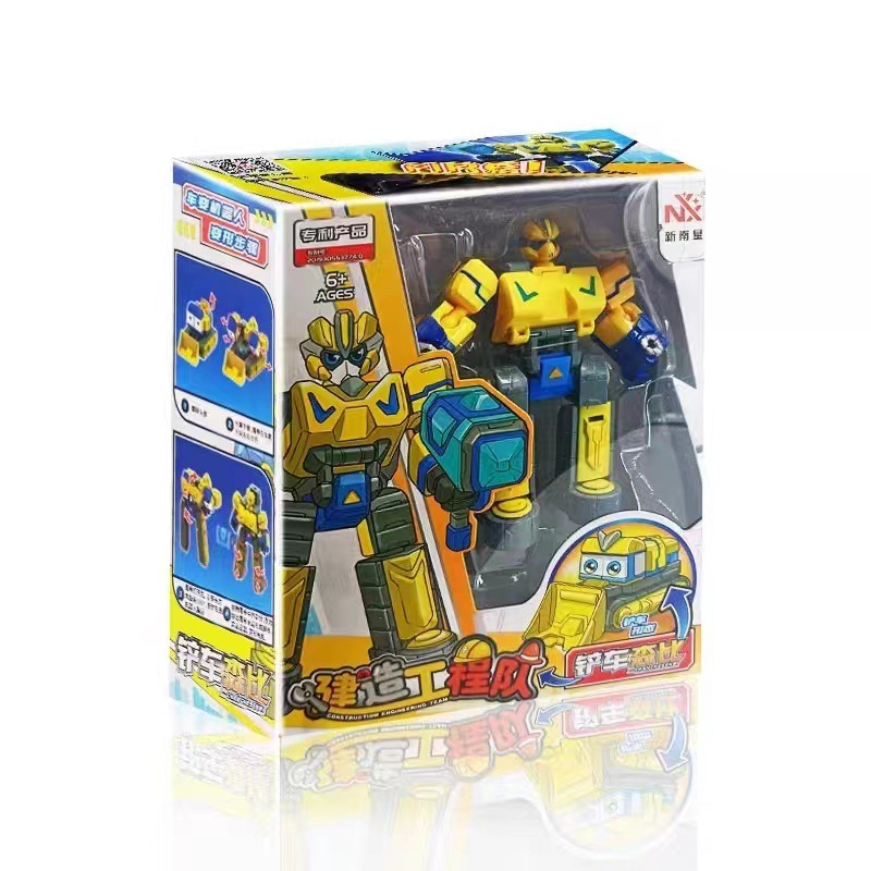 Equipo de ingeniería de construcción infantil deformación de robot deformación conjunto de puzzle niño regalo juguetes al por mayor