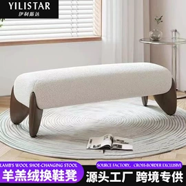 布艺沙发;沙发类;懒人沙发