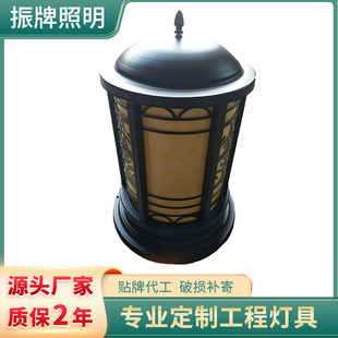 ͥԺ��S�҉��T��ͥԺ���X�β�ͥԺ��ͥԺ��S�� ��ɽ·��