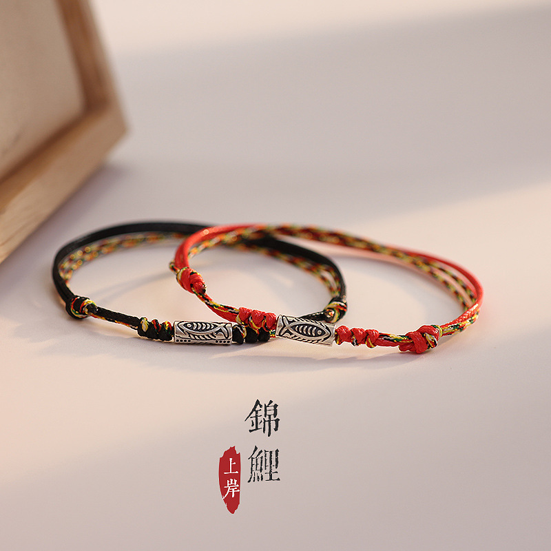 Retro koi pulsera en tierra pareja femenina cuerda de mano diseño de nicho simple 2023 nuevos hombres y mujeres cuerda de mano