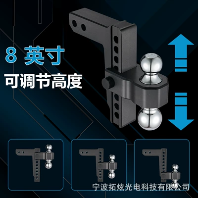 6/8" Drop-Down 2inch Rod Adjustable Other Car Modifications - 8inch-sag-2inch-rod-adjustable-aluminum-alloy-trailer-balancer-bracket