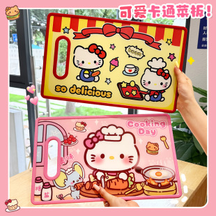 �ɐ۰��������p��N���p���в˰�ʳƷ��ˮ���oʳ��ͨ�߼������