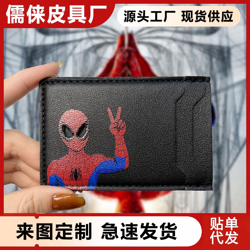 Spider-Man Men's Wallet, Id Card Holder, Card Case, Batman Funny Creative Design, Manufacturer's One-Piece Cross-Border Dropshipping