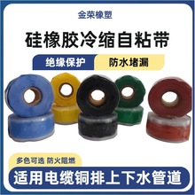 ���z��ճ���~��ĸ�Ž^�����ڎ�늾���|��ȼ�ޏ���s��늹��z��