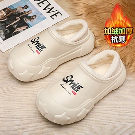 女士洞洞鞋;男式沙滩鞋/洞洞鞋;男式一字拖