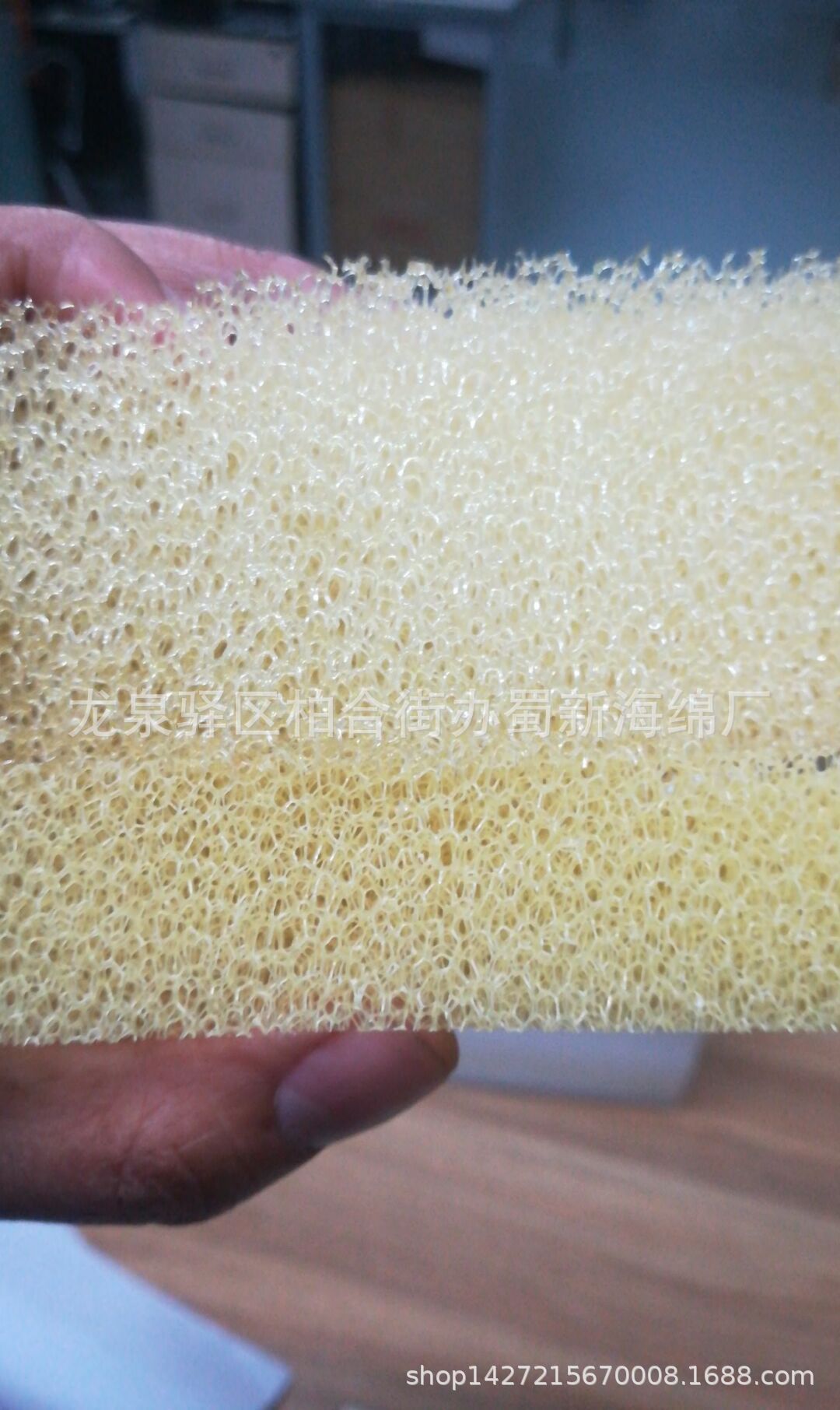 厂家供应过滤防尘网绵/喷泉阻燃防尘网绵过滤棉/黑色细孔粗孔网绵