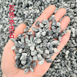 其他石材石料;沙石砾石;栽培基质