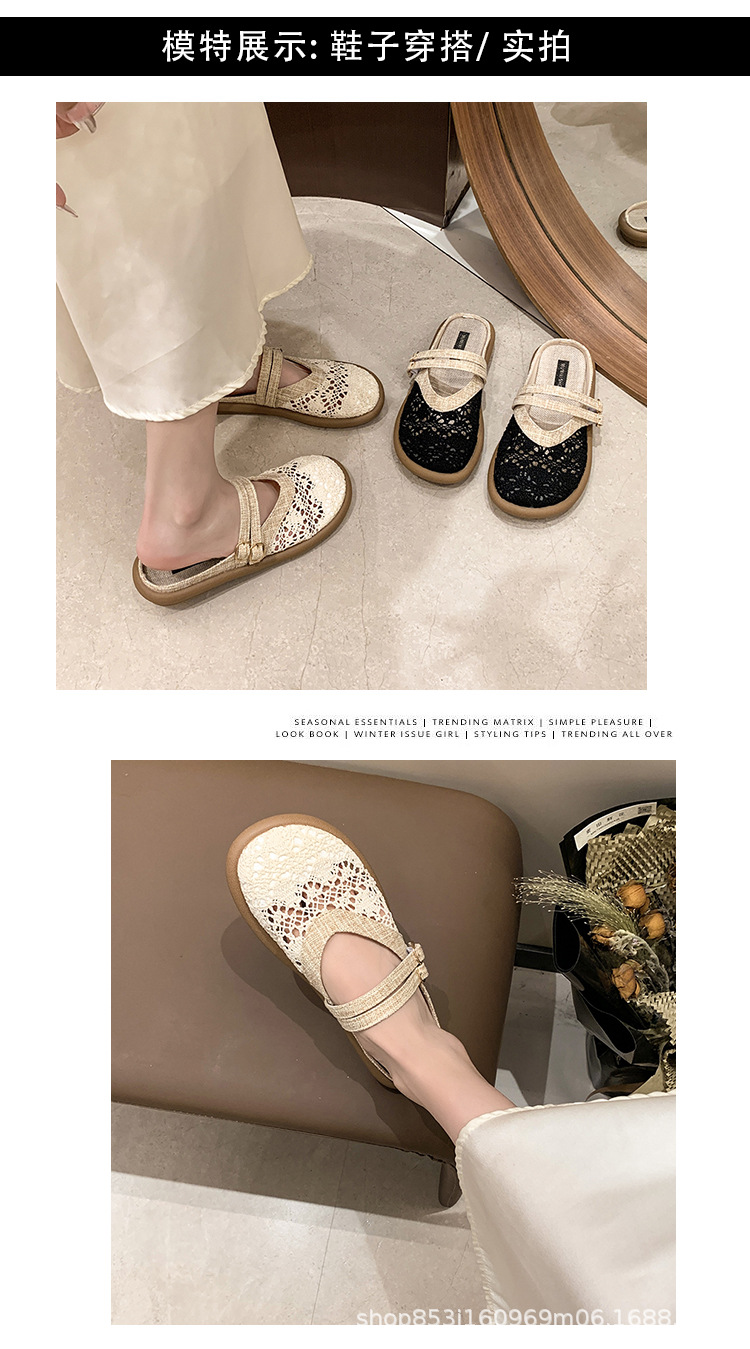 2025022017194716267086w750h134