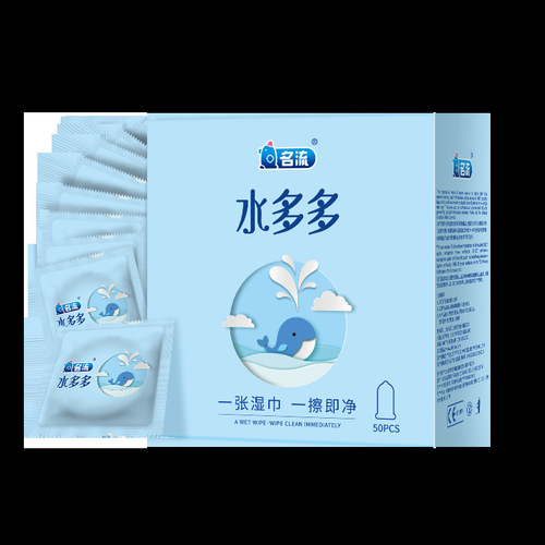 Super Thin Lubricated Condoms (100 Pack) with Hyaluronic Acid, Medium Size, Male Safety Condoms, Family Planning Supplies