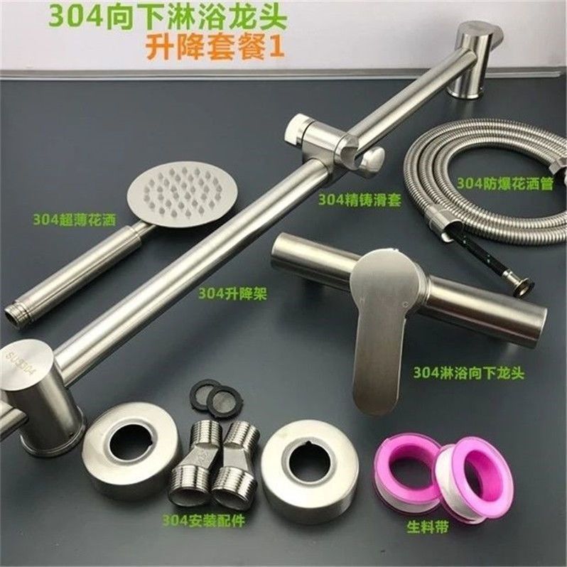 304 stainless steel shower faucet, hot and cold bathtub faucet, bathroom concealed three-in-one faucet, mixing valve set factory undefined