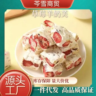 �����b����ݮ����ܽ���K���ɲ�ݮ�������e��ʳС�ԾW�tʳƷ�����