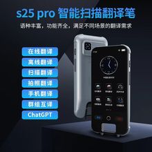 S25Pro���ܷ��g�P�Z���x�����g�C�Z�Ի��g�x�����շ��g���羳