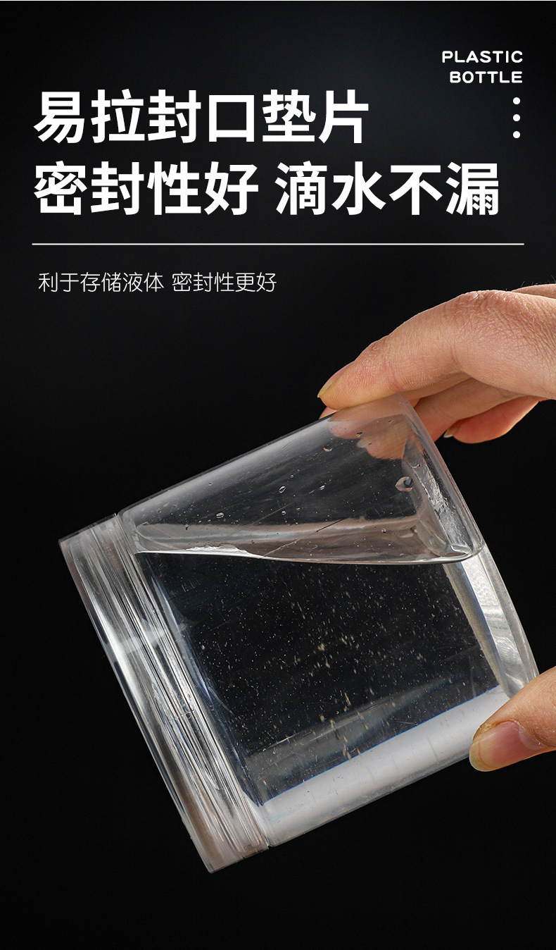 85易拉罐_07