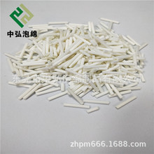 5MM��ˮ����ɫ�o����޹����ζ�]�l�ޗl��ɫ��޹���҃�ɢ���
