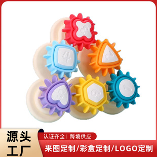 Baby Shape Matching Early Education Educational Training Gear Turning Music Color Cognitive Gear Turning Educational Toy