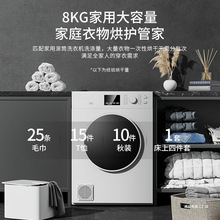 ܝLͲʽəC7-12kgٸCôUVC⾀