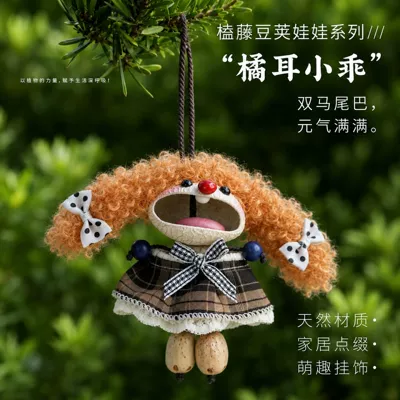 shell ornament, bag charm, Yunnan-style – Pluş açarlıqlar - little-orange-eared-cutie