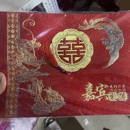 喜字;其他婚庆用品;灯笼