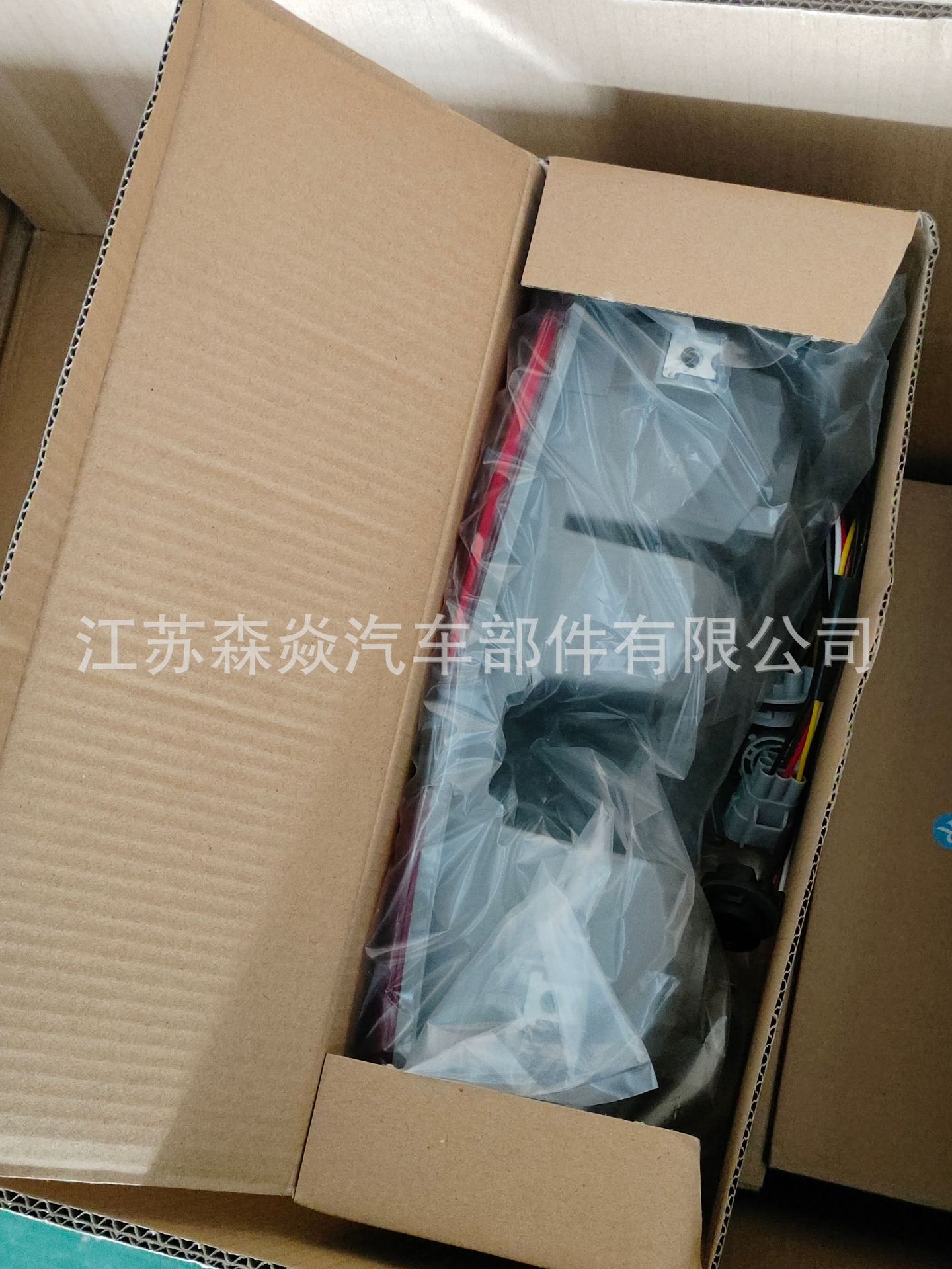 Factory Direct Sales Suitable for Vigo Rear Tail Lights and Rear Brake Lights