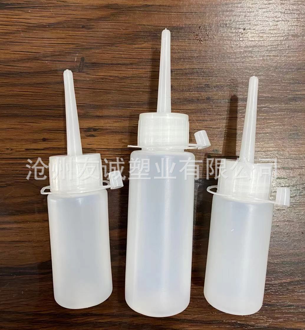 批发 锁芯润滑剂塑料瓶 针头塑料瓶 润滑粉瓶可配针头 多种规格