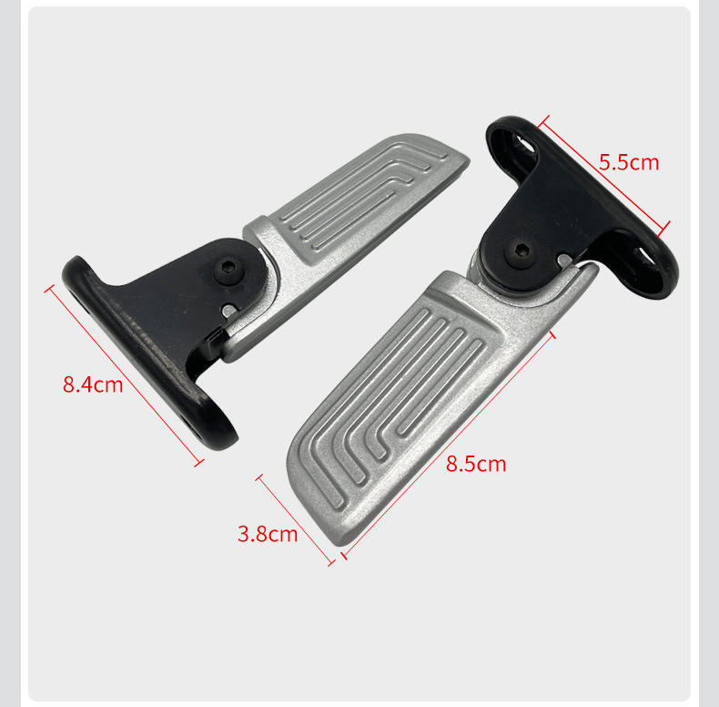 Mavericks electric vehicle UQi/UQi /UQis/U1/U1D aluminum alloy pedal rear seat pedal rear pedal pedal pedal rest