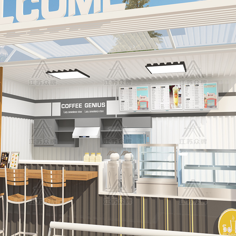 Contenedor casa móvil calle comercial al aire libre celebridad de Internet tienda de contenedores tienda de té con leche tienda de alimentos y bebidas supermercado