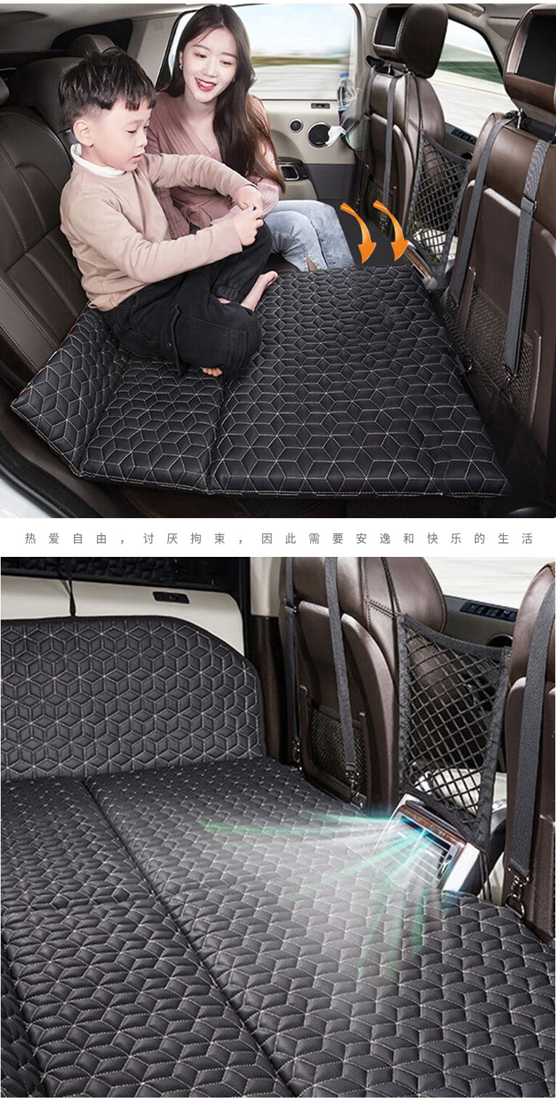 Car Mattress for the Back Seat of Sedan and Suv, Foldable Bed for Sleeping in the Car, Suitable for Self-Driving, Camping, and Travel