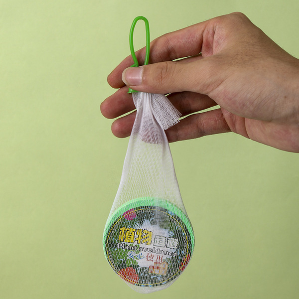 Mosquito repellent artifact