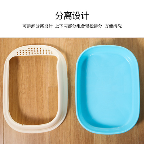 Cat litter box wholesale high edge anti-crack small orange cat litter box anti-fall PP resin Pipitao cat toilet