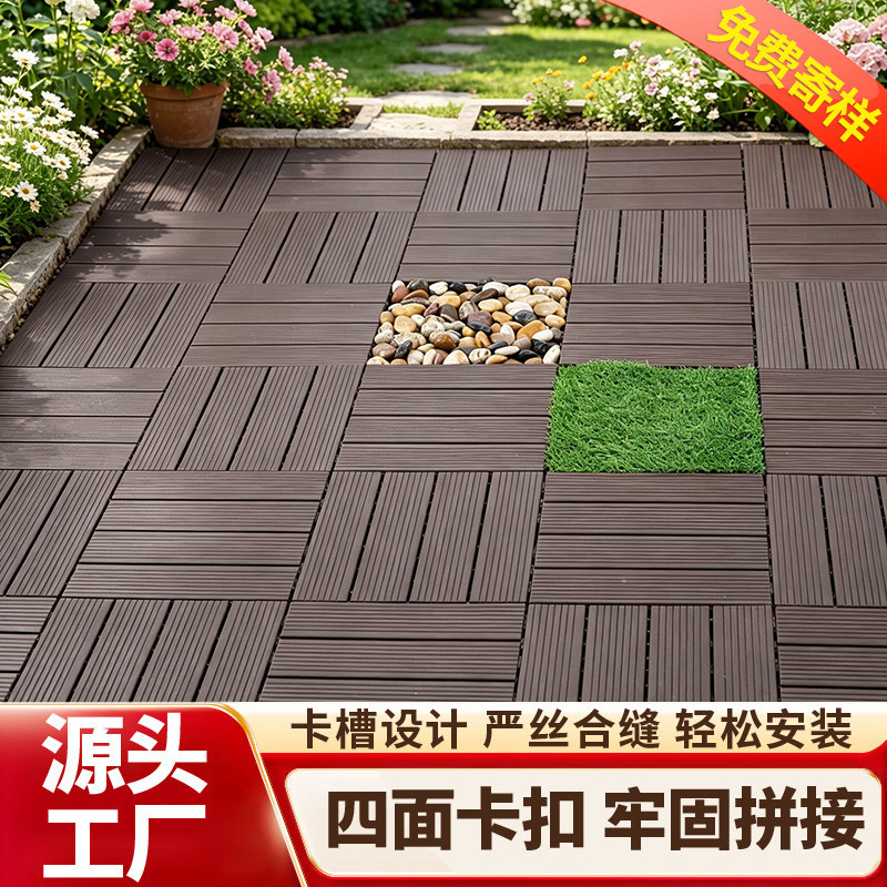 Cross-Border Pvc Interlocking Faux Wood Flooring Plastic Balcony Patio Garden Outdoor Ecological Anti-Corrosion Flooring Manufacturer