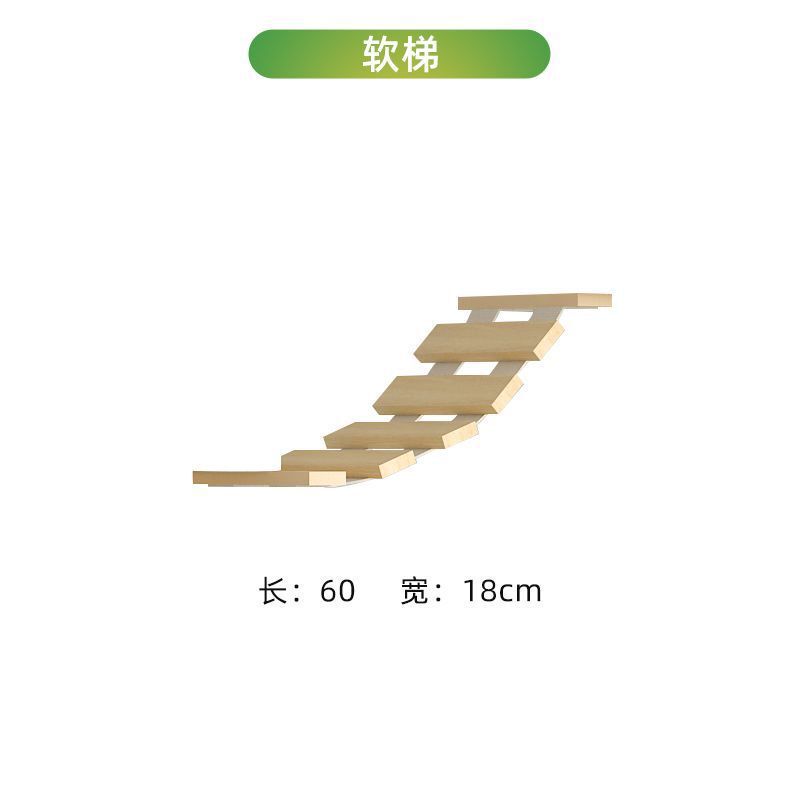 猫クライミングフレーム壁掛け小型オールインワン無垢材猫の巣猫ジャンプ台猫スクラッチ柱壁掛け六角スペースカプセル|undefined