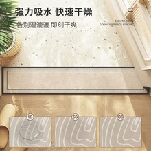 Tʯ؉|MTTLl̺Tԡlgˮ_|־