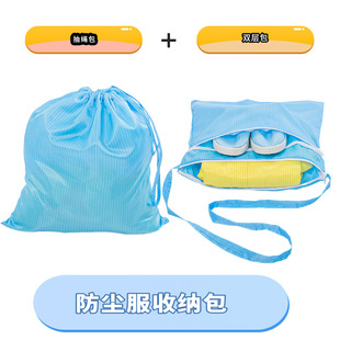 Anti-static apron blue white dust-free workshop apron laboratory anti-static apron protective apron