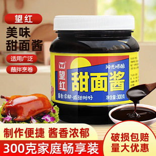 ���t�����u ���t�ƺ���ˢ�u���汬�������� 300�˿���պ�u